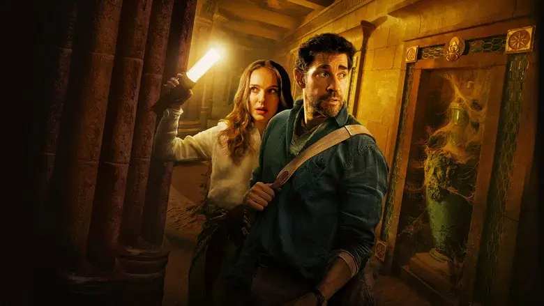 La fuente de la eterna juventud - Fondo