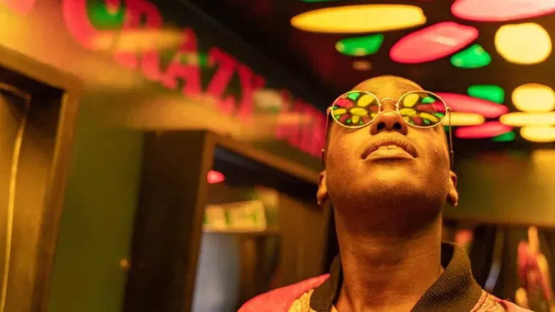 Sex Education - Fondo