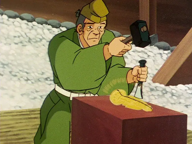 Episodio 199