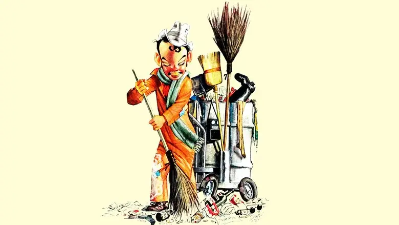 El barrendero - Fondo