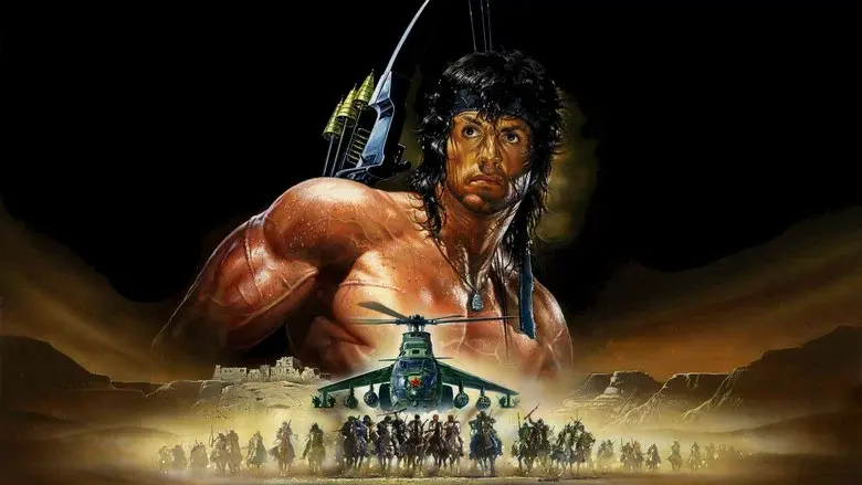 Rambo III - Fondo