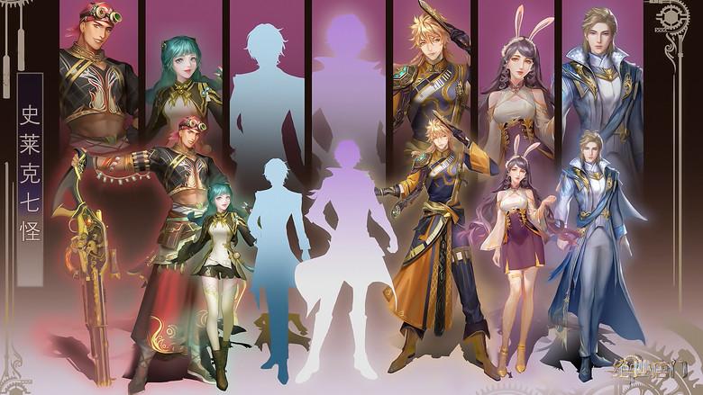 Combat Continent 2 - Fondo