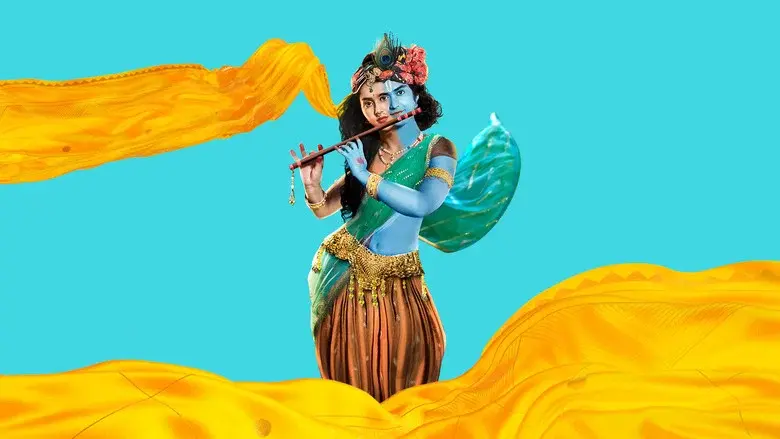 राधाकृष्ण - Fondo