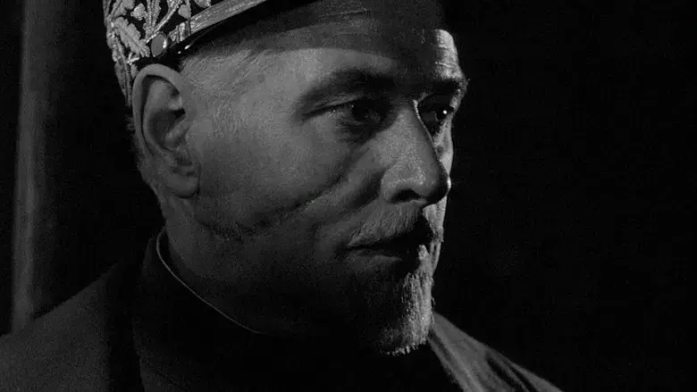 Senderos de gloria - Fondo