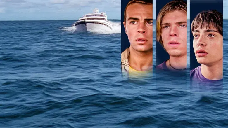 Marineros de agua dulce - Fondo