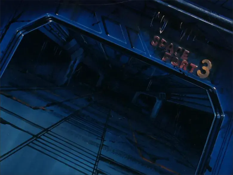 La Bala de la Despedida