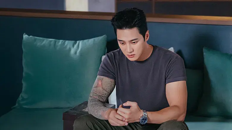 Fiebre de primavera - Fondo