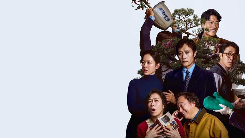 No hay otra opción - Fondo