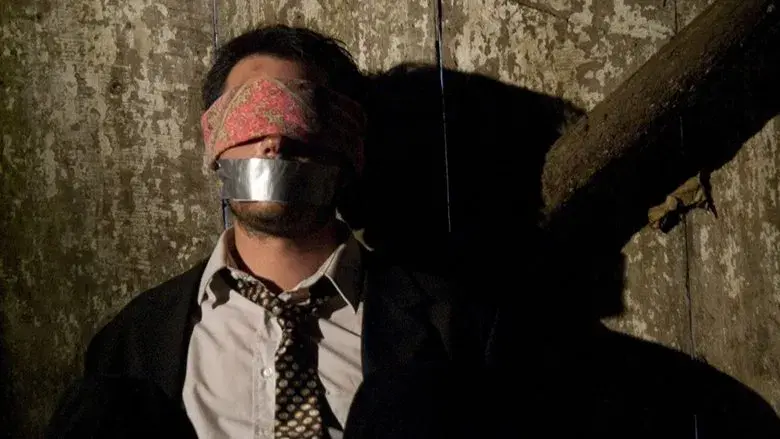 Viernes negro - Fondo