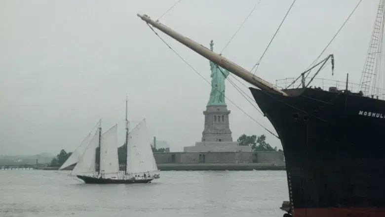 El Padrino Parte II - Fondo