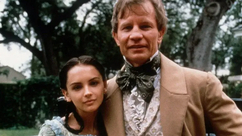 Coraje de mujer - Fondo