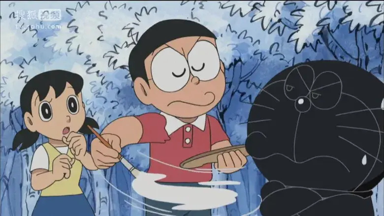 El secreto mejor guardado de Shizuka