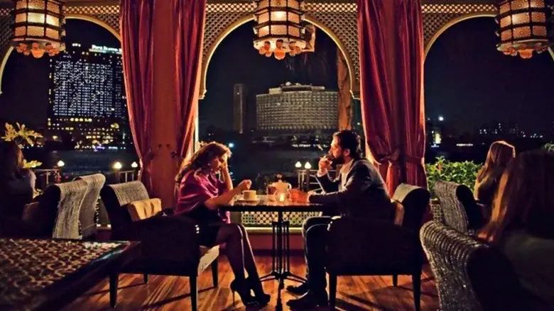 الفيل الأزرق - Fondo