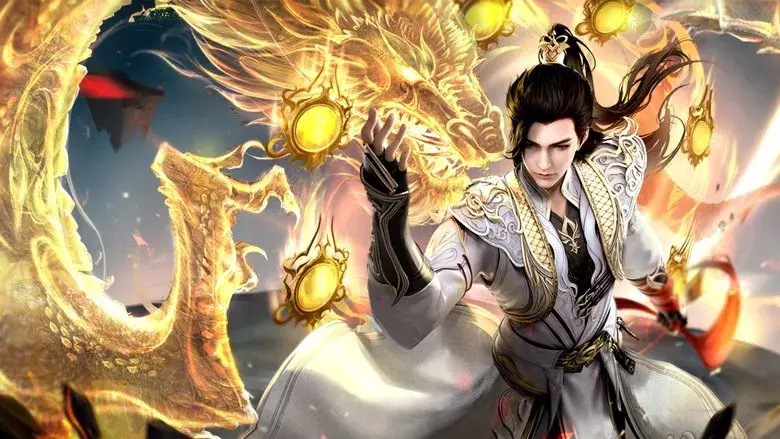 Perfect World - Fondo