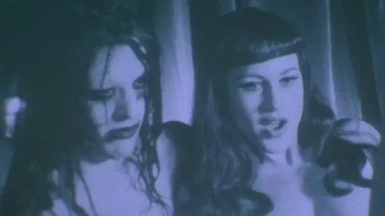 Carretera perdida - Fondo