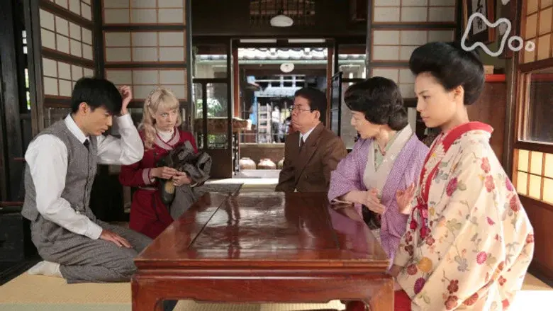 Episodio 8