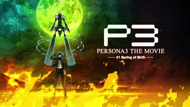Persona 3 La Pelicula 1: Primavera de Nacimiento - Fondo