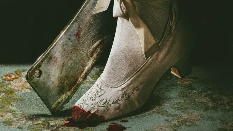 La hermanastra fea - Fondo