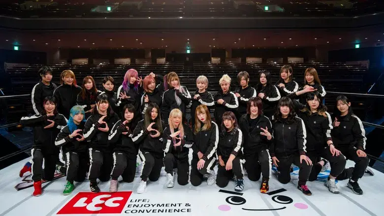 スターダム・ワールドのスターダム - Fondo