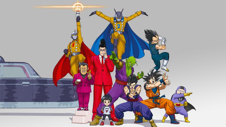 Dragon Ball Super: Super Hero - Fondo