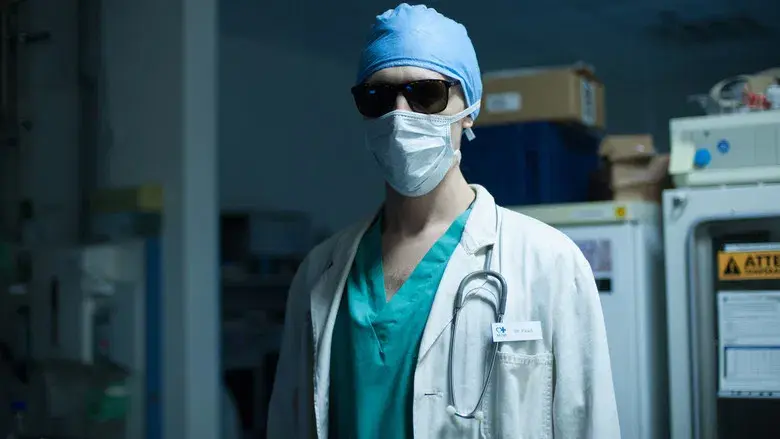 Sólo los amantes sobreviven - Fondo