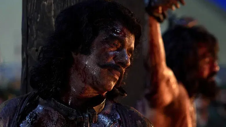 छावा - Fondo