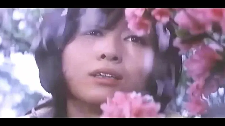 女教師　私生活 - Fondo