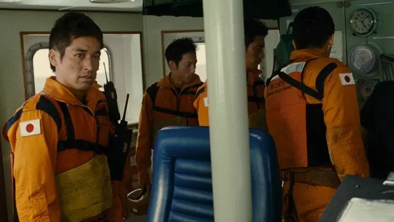 BRAVE HEARTS 海猿 - Fondo