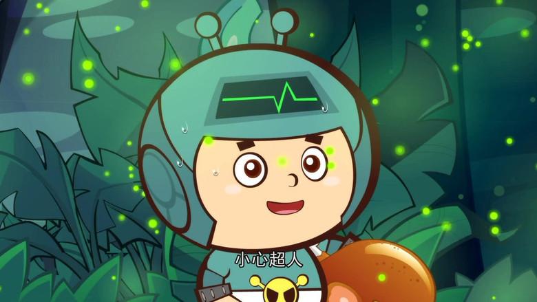 Episodio 21
