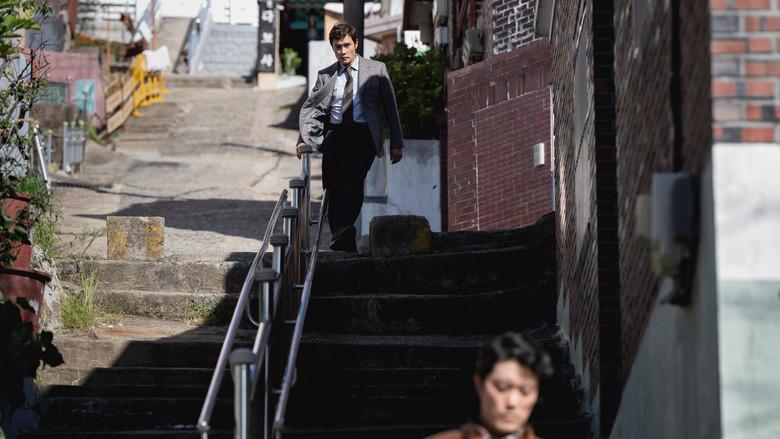 No hay otra opción - Fondo