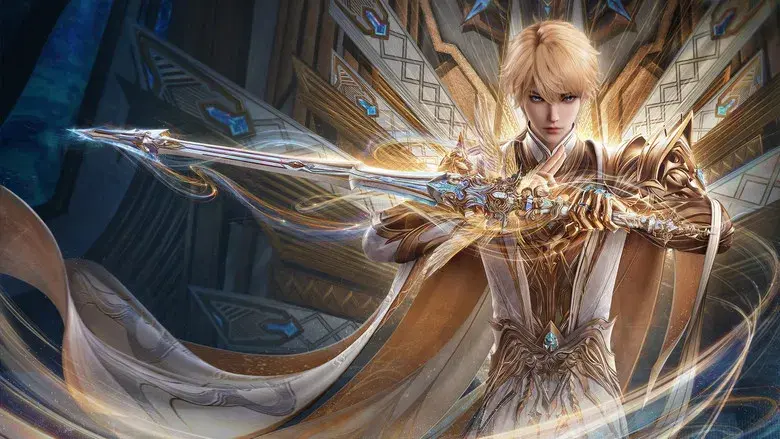 Trono del Sello - Fondo