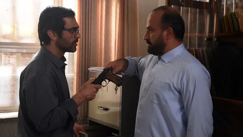 La semilla de la higuera sagrada - Fondo