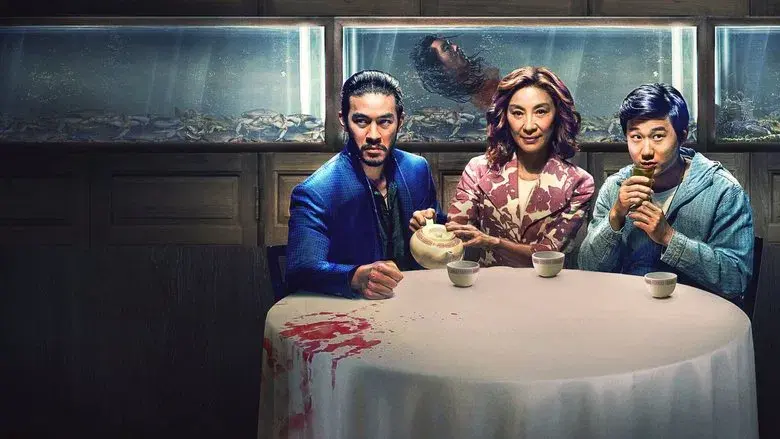 Los hermanos Sun - Fondo