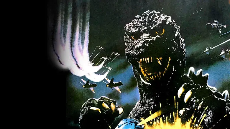 El retorno de Godzilla - Fondo
