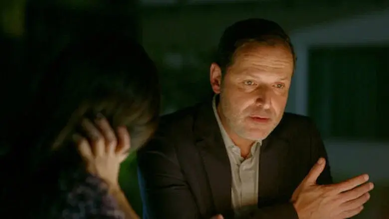 ¿Una trampa de Martín?