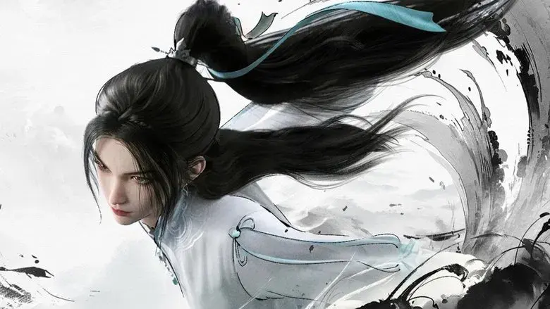 ¡Espada, ven! - Fondo