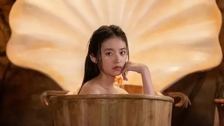 搜神记：南海美人鲛 - Fondo