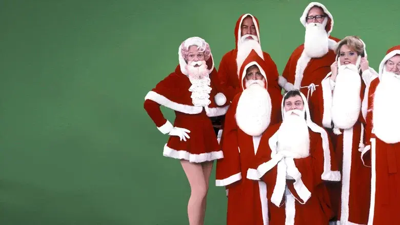 Are You Being Served? - Fondo