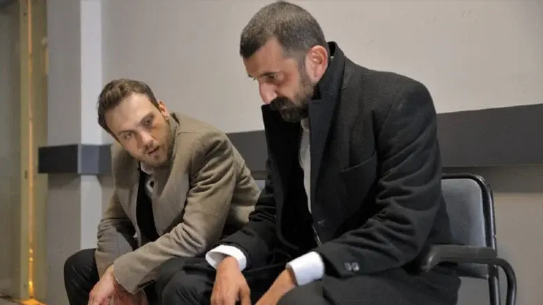 Episodio 14