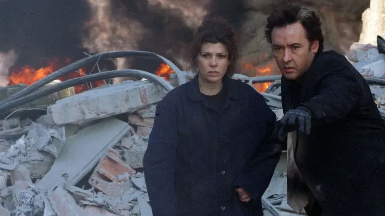 Negocios de guerra - Fondo