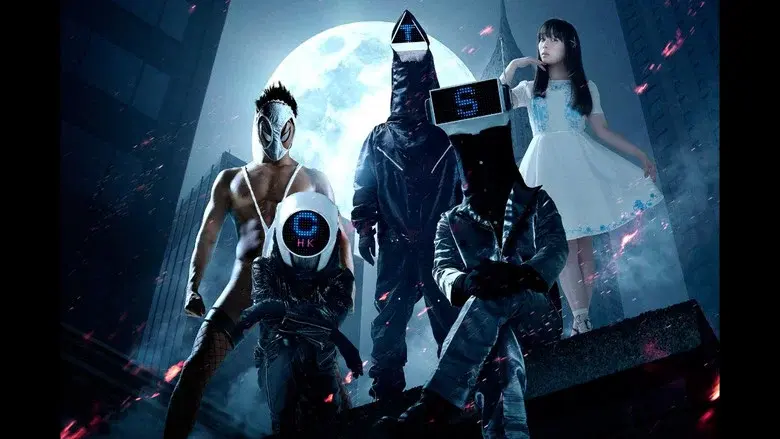 Hentai Kamen - Fondo