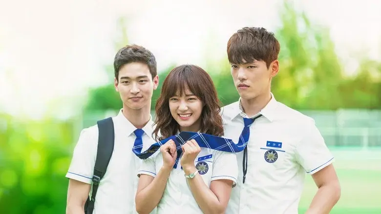 School 2017 - Fondo