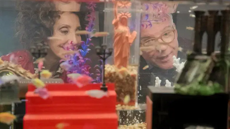 La habitación blanca