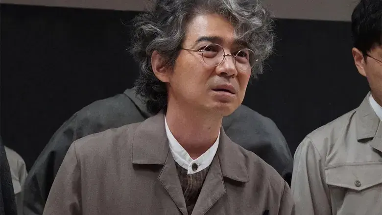 Godzilla Minus One - Fondo