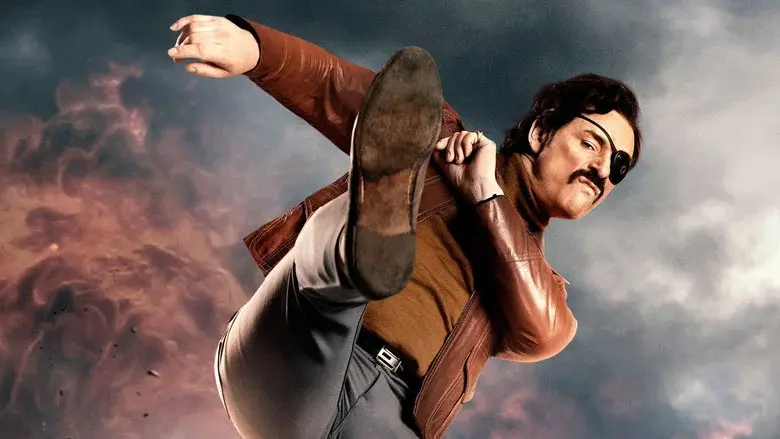 Mindhorn - Fondo