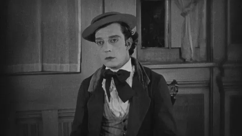 La ley de la hospitalidad - Fondo