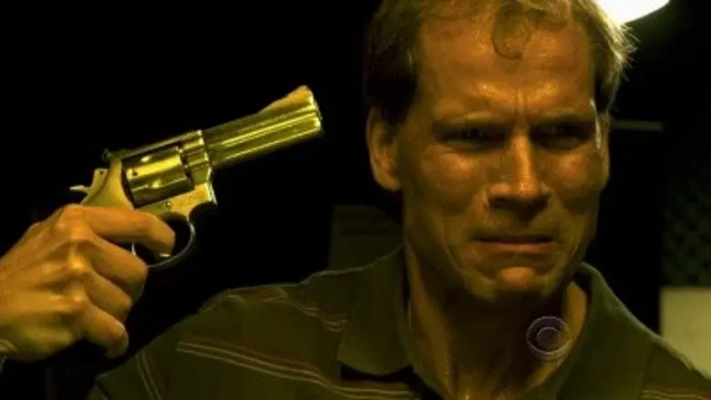 7 hombres fuera de juego