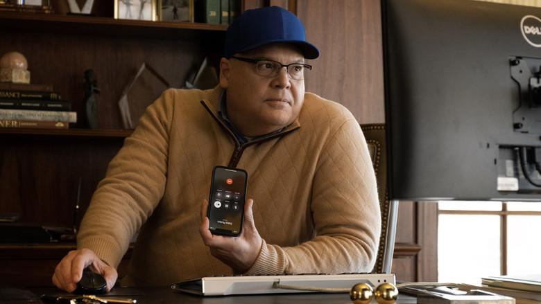 Golpe a Wall Street - Fondo