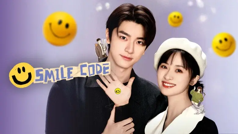 Smile Code - Fondo