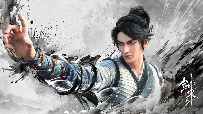 ¡Espada, ven! - Fondo